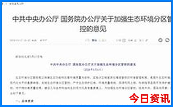 康巴什旅游必去十大景点
